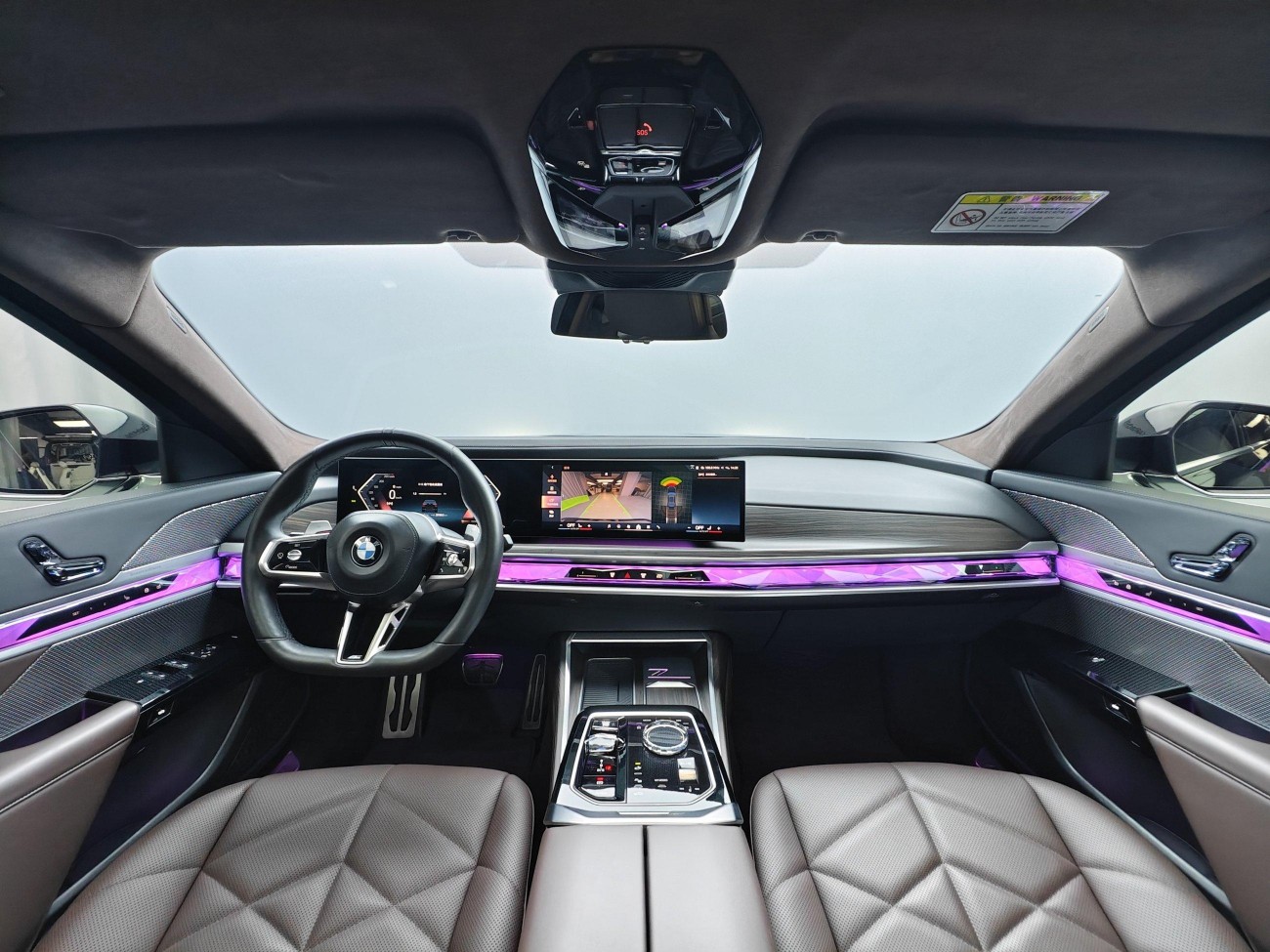 BMW 735Li 2023