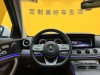 Mercedes-Benz E 300 L 2019
