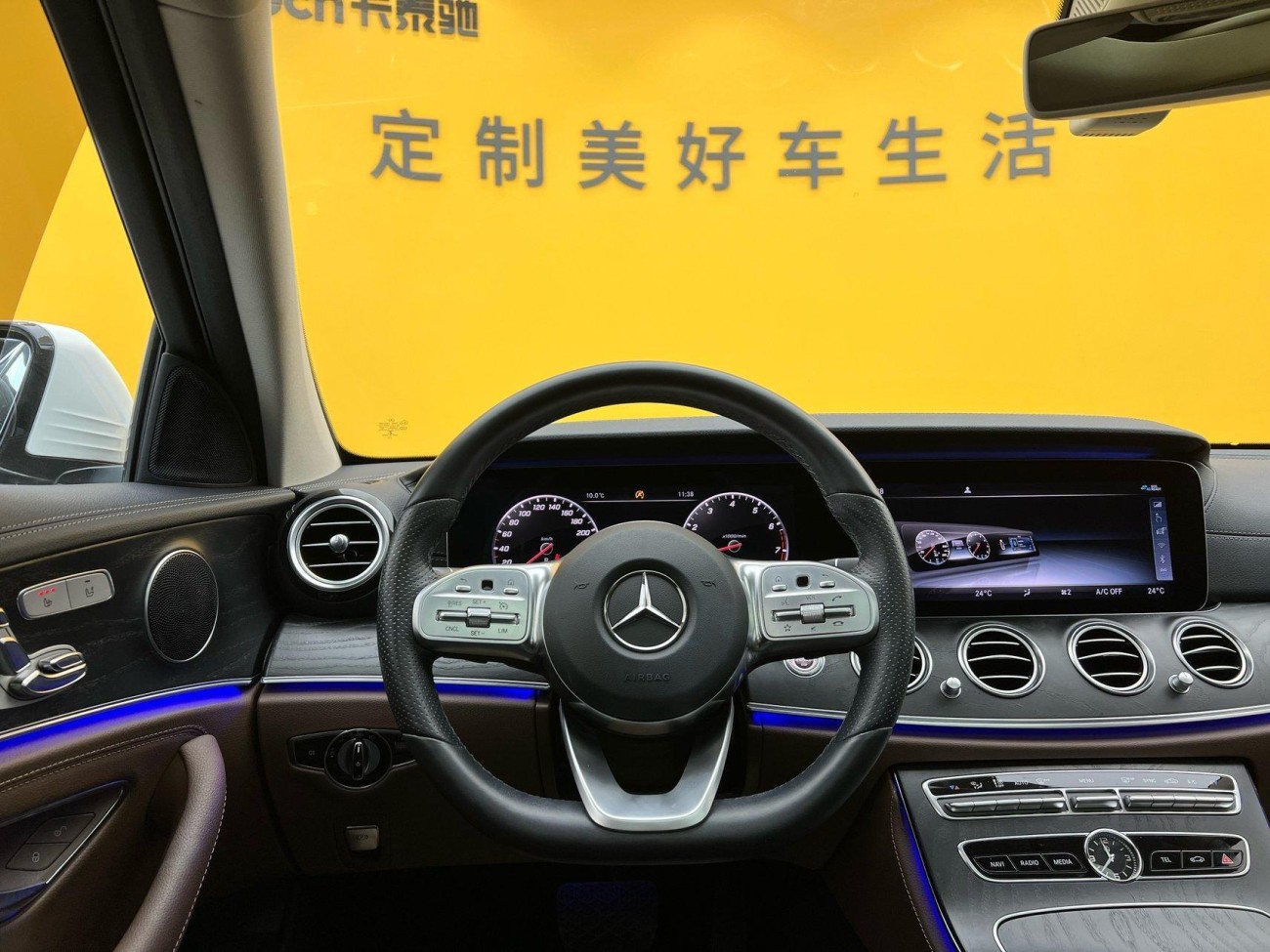 Mercedes-Benz E 300 L 2019