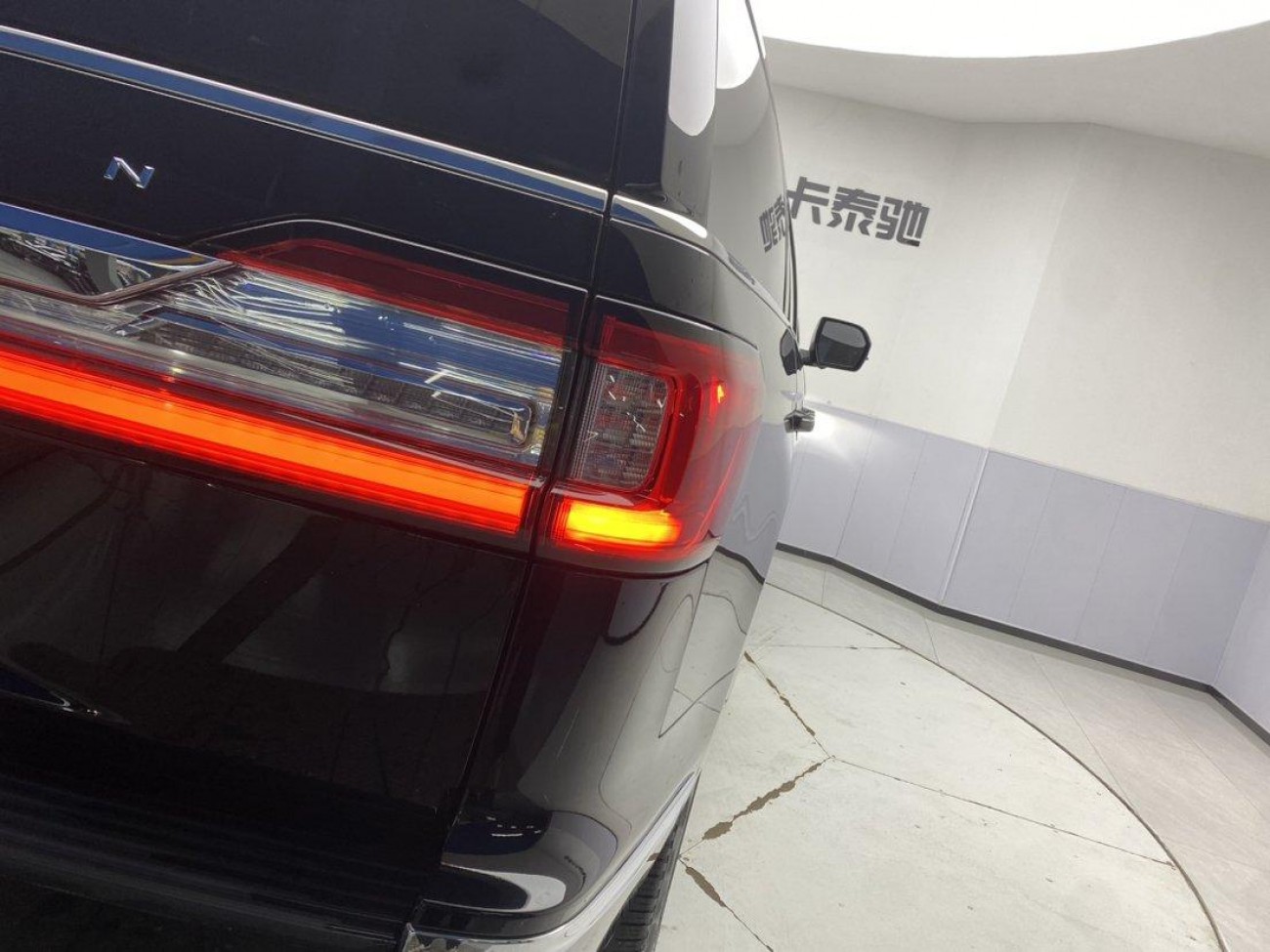 Lincoln Navigator 2021
