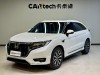 Honda UR-V 2024
