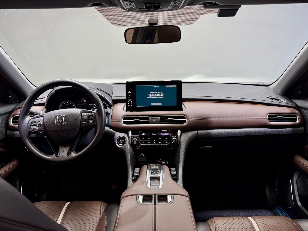 Honda UR-V 2024