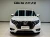 Honda UR-V 2024