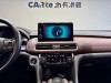 Honda UR-V 2024