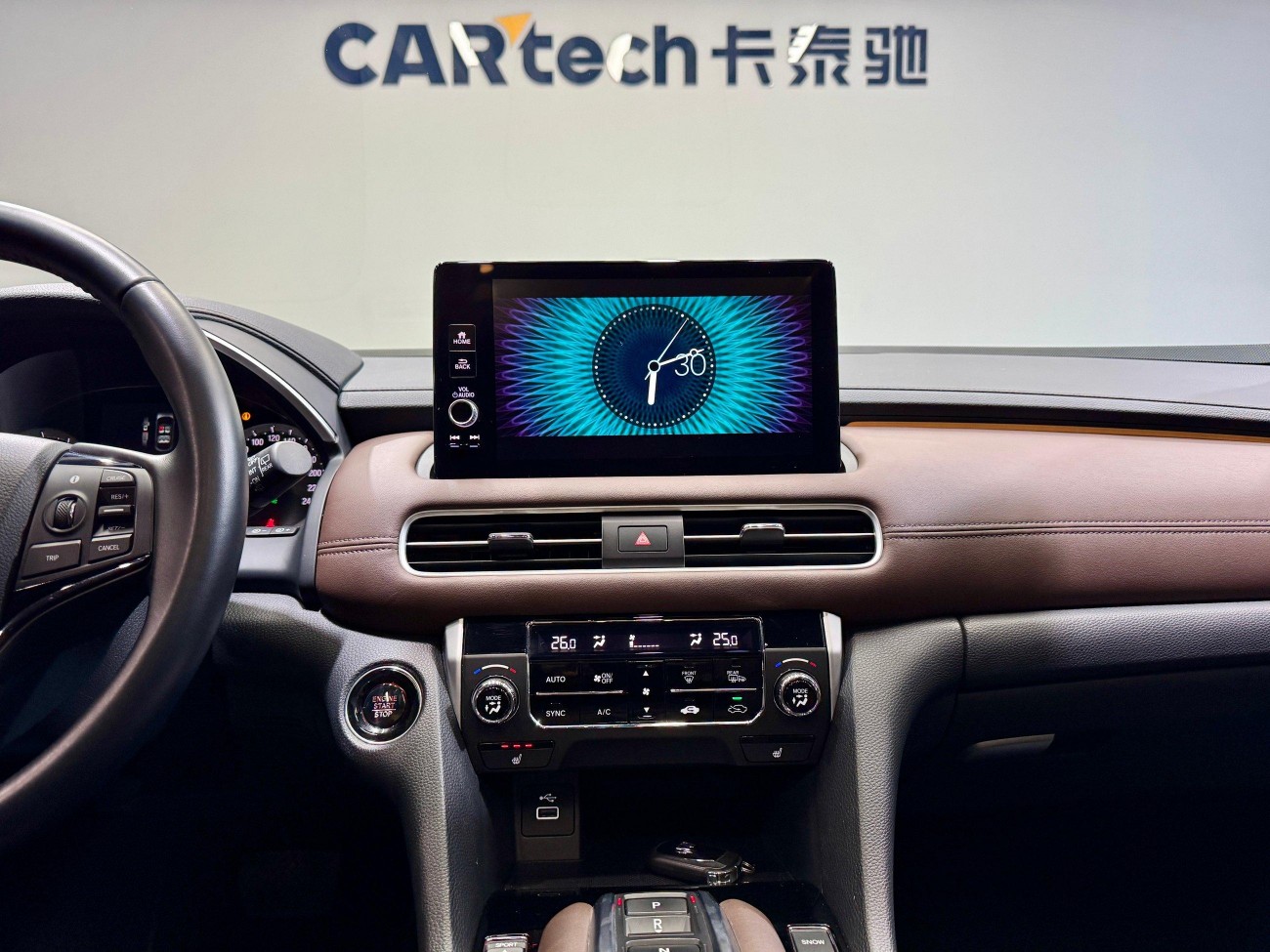 Honda UR-V 2024