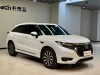 Honda UR-V 2024