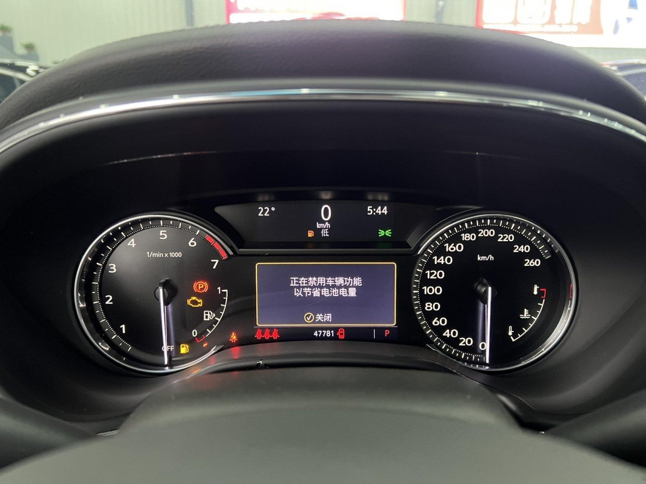 Cadillac CT5 2022