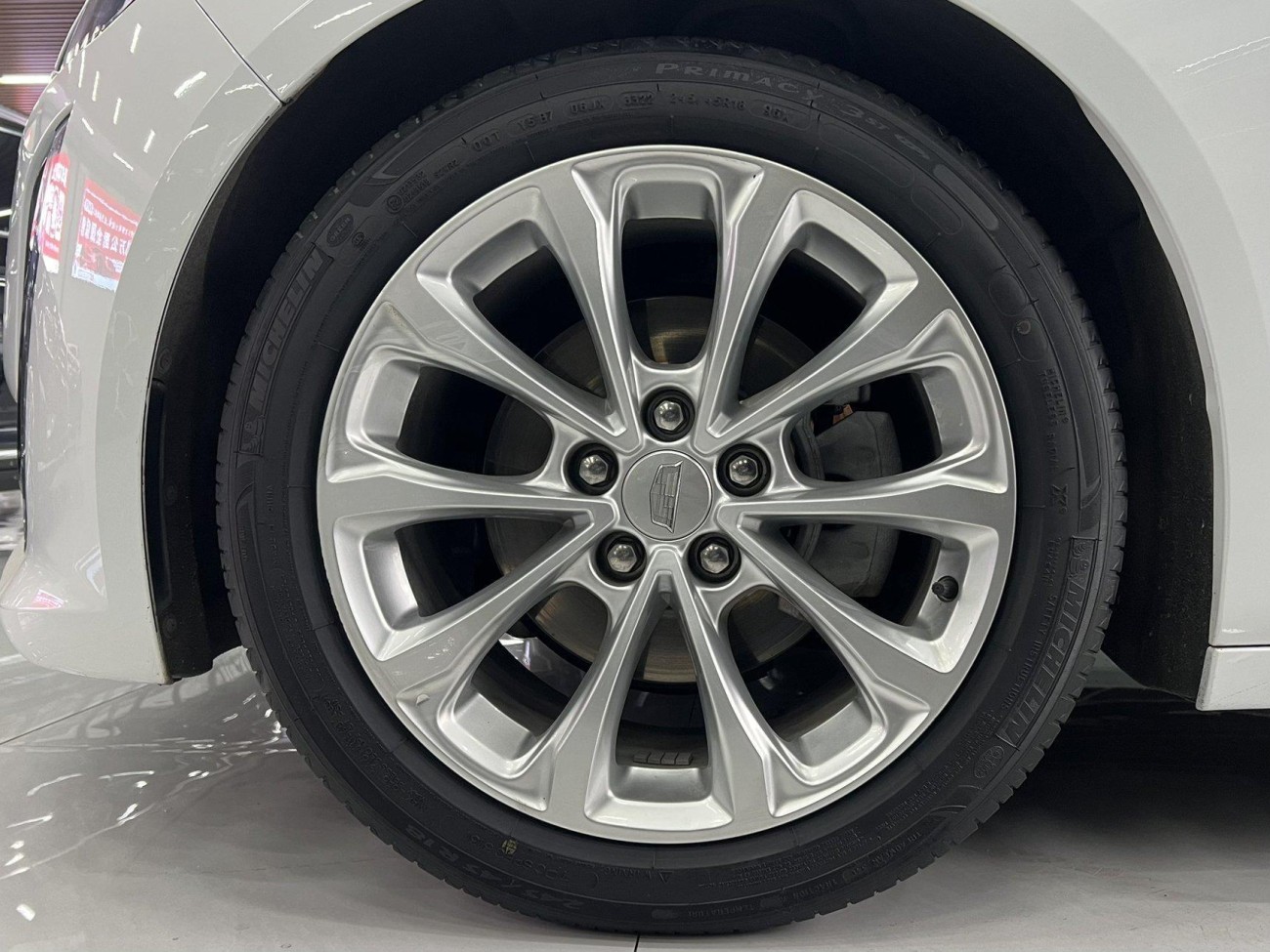 Cadillac CT5 2022