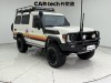 Toyota Land Cruiser 2025
