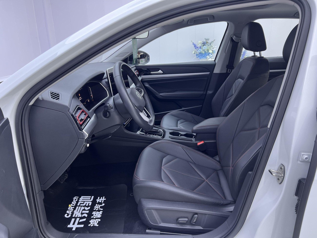 Volkswagen Lavida 2024