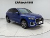 Audi Q5L 45 2022