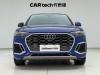 Audi Q5L 45 2022