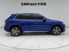 Audi Q5L 45 2022