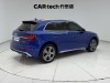 Audi Q5L 45 2022