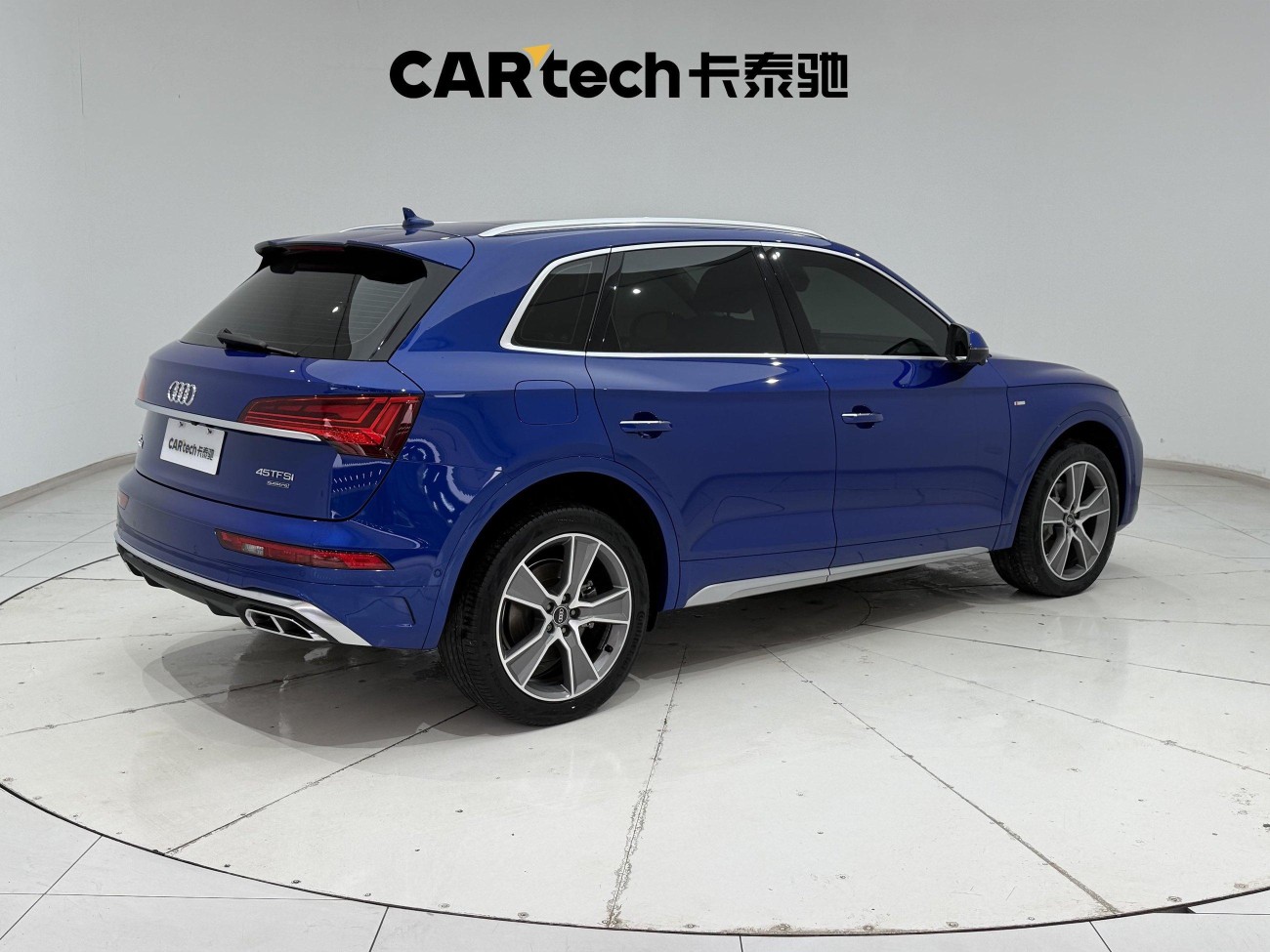 Audi Q5L 45 2022
