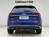 Audi Q5L 45 2022