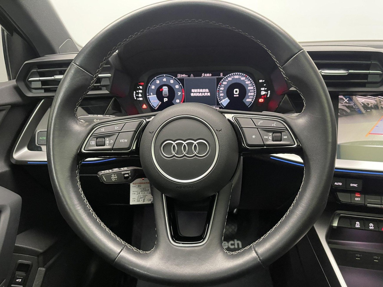 Audi A3 2024