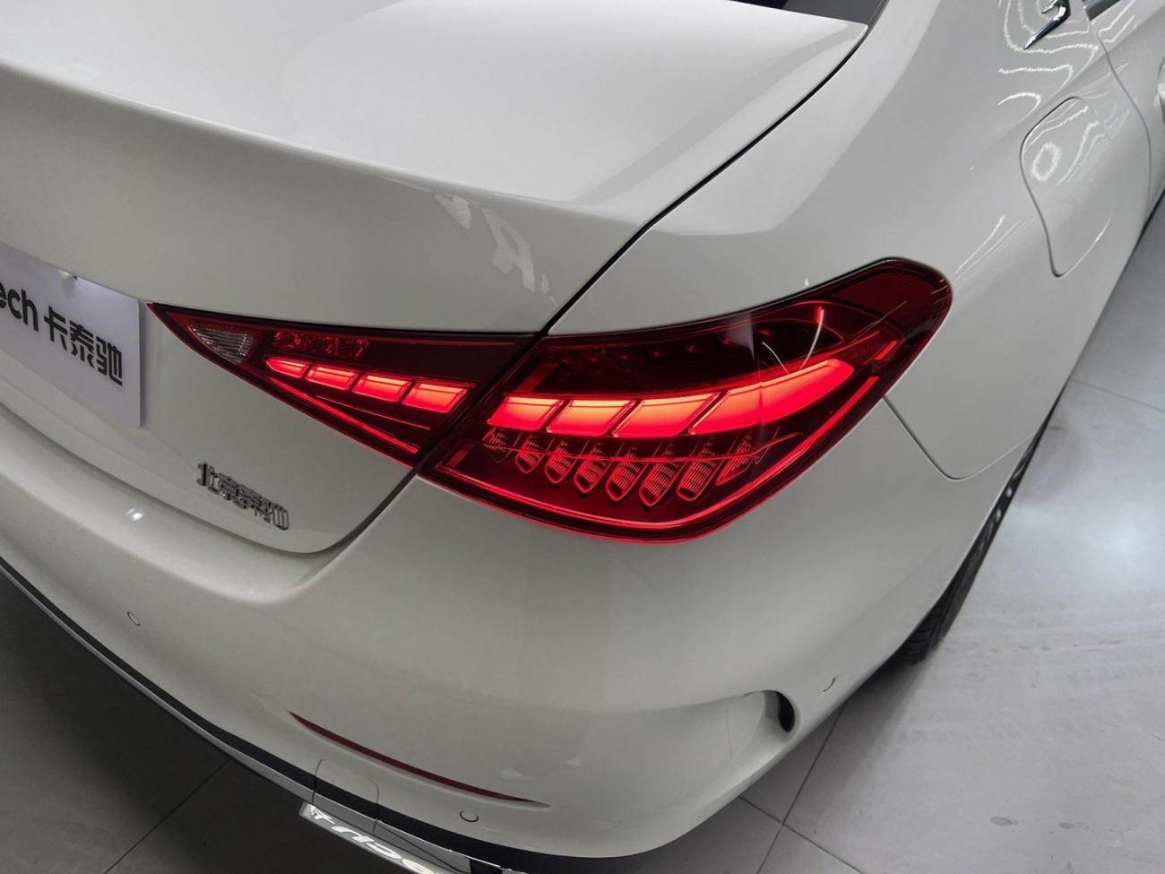 Mercedes-Benz C 260 L 2025