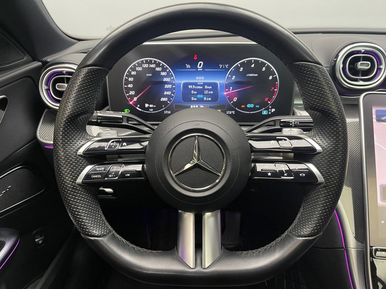 Mercedes-Benz C 260 L 2025