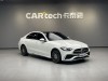 Mercedes-Benz C 260 L 2025