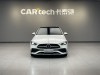 Mercedes-Benz C 260 L 2025