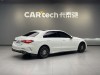 Mercedes-Benz C 260 L 2025