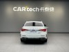 Mercedes-Benz C 260 L 2025