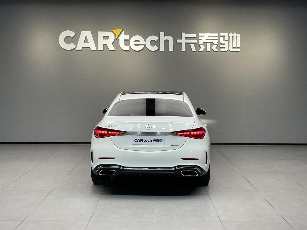 Mercedes-Benz C 260 L 2025