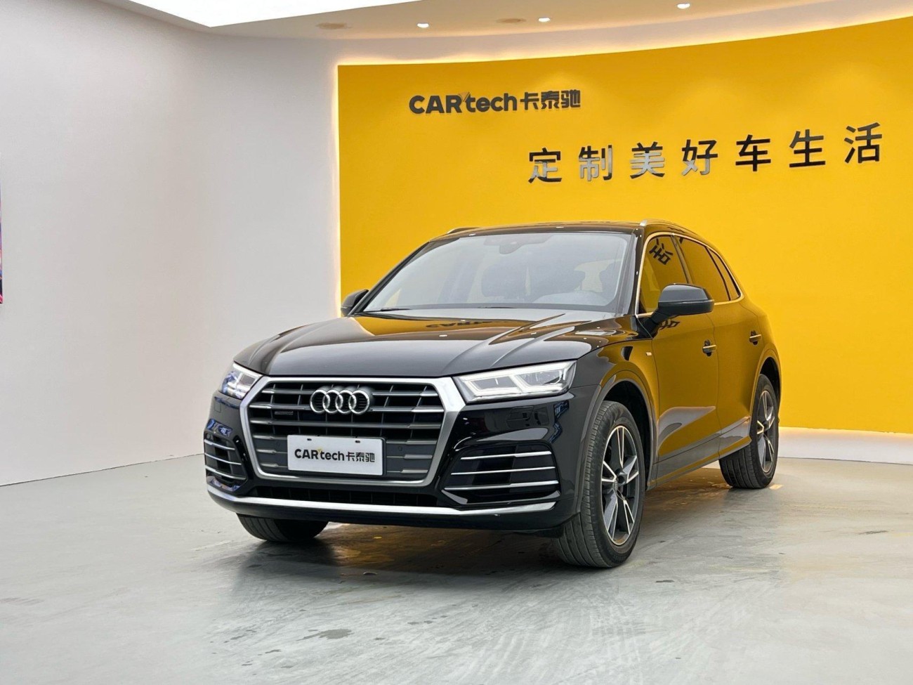 Audi Q5L 40 TFSI 2021