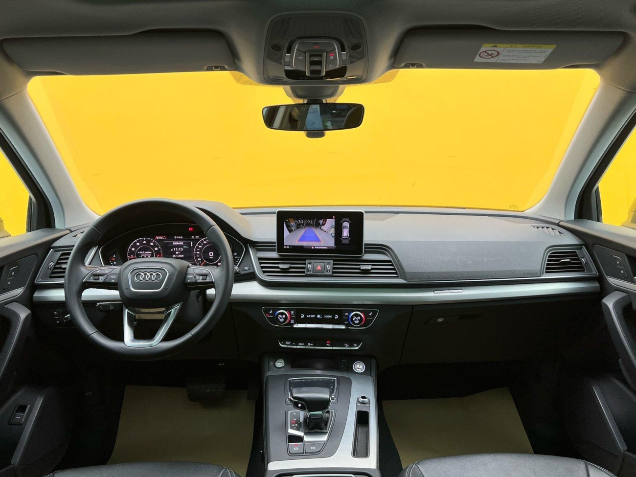 Audi Q5L 40 TFSI 2021