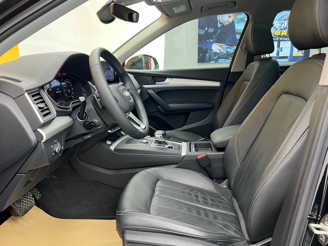 Audi Q5L 40 TFSI 2021