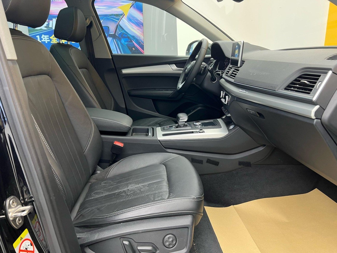 Audi Q5L 40 TFSI 2021