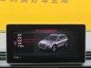 Audi Q5L 40 TFSI 2021
