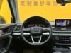 Audi Q5L 40 TFSI 2021