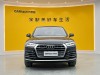Audi Q5L 40 TFSI 2021
