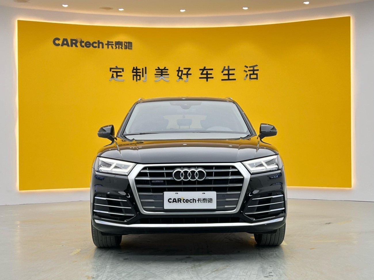 Audi Q5L 40 TFSI 2021