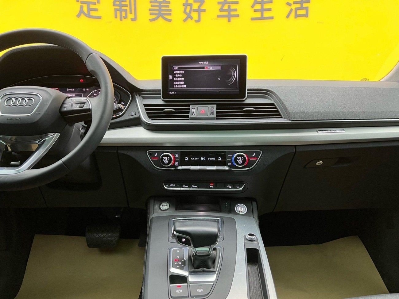 Audi Q5L 40 TFSI 2021