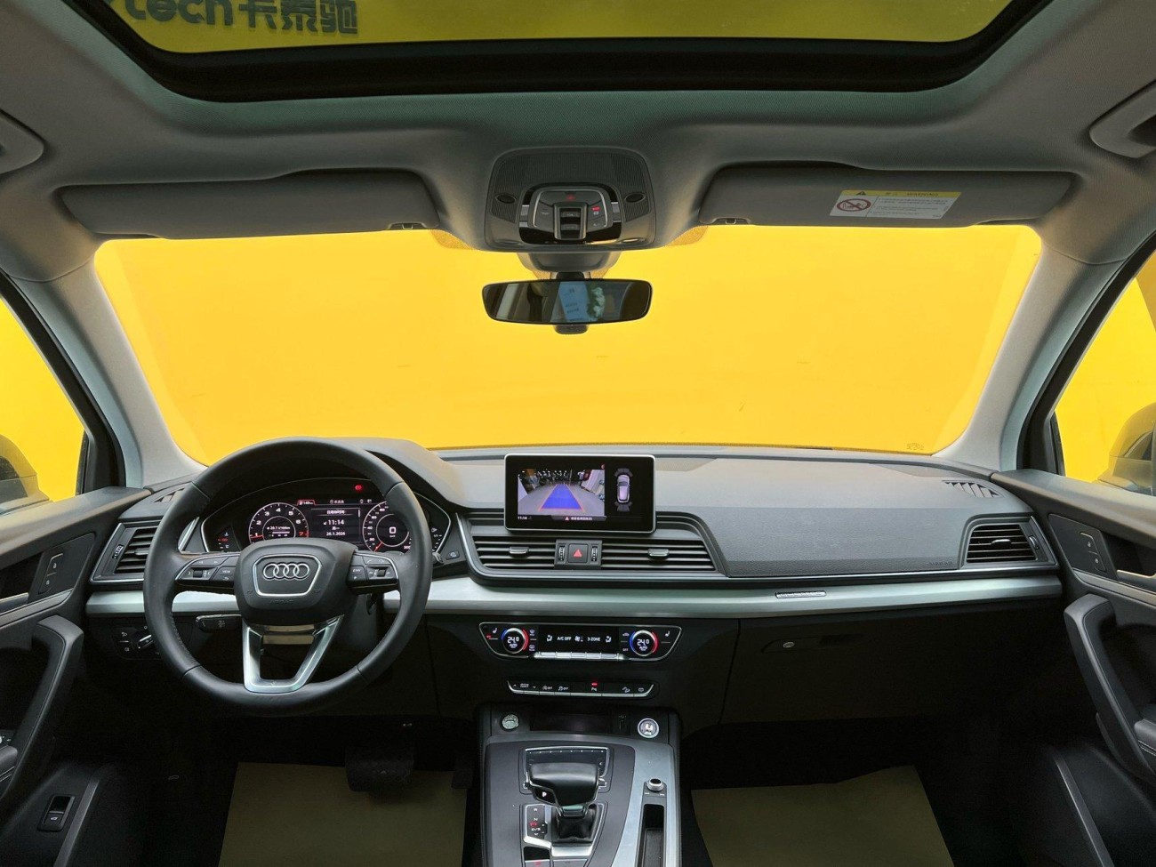Audi Q5L 40 TFSI 2021