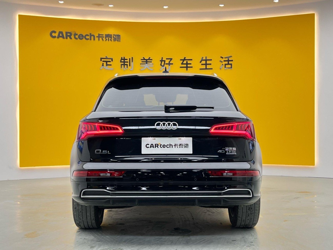 Audi Q5L 40 TFSI 2021