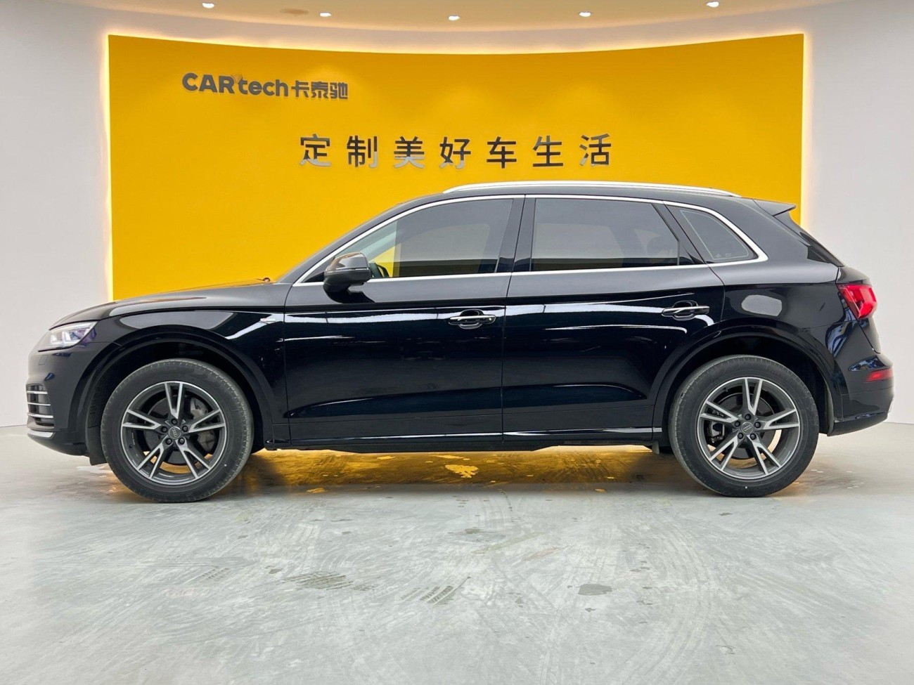 Audi Q5L 40 TFSI 2021