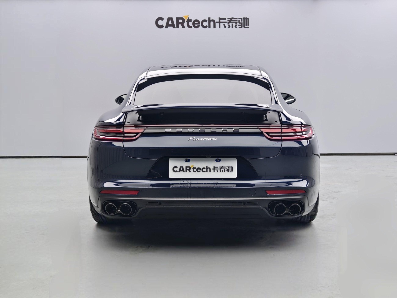 Porsche Panamera 2021