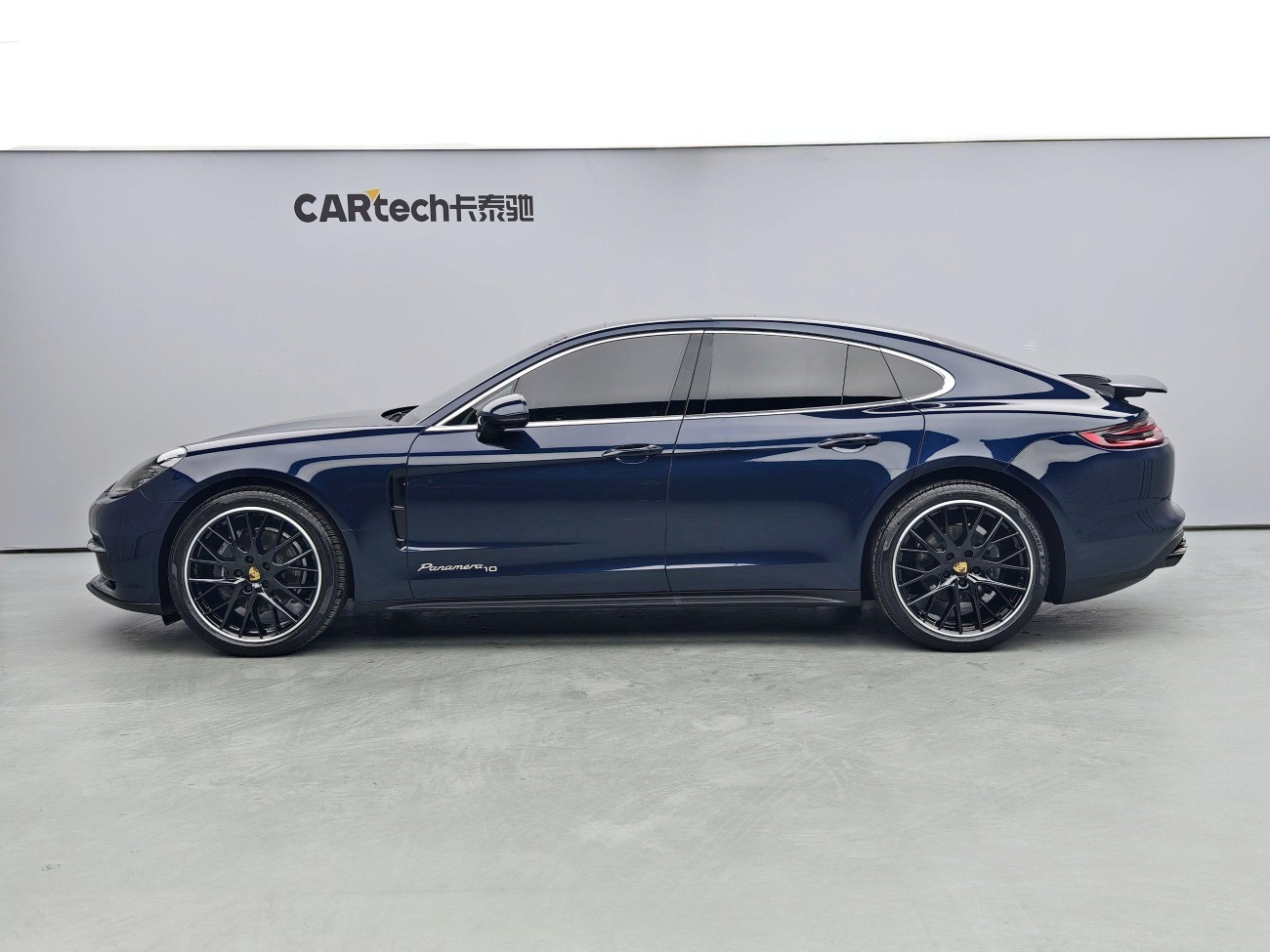Porsche Panamera 2021