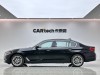BMW 530Li 2020
