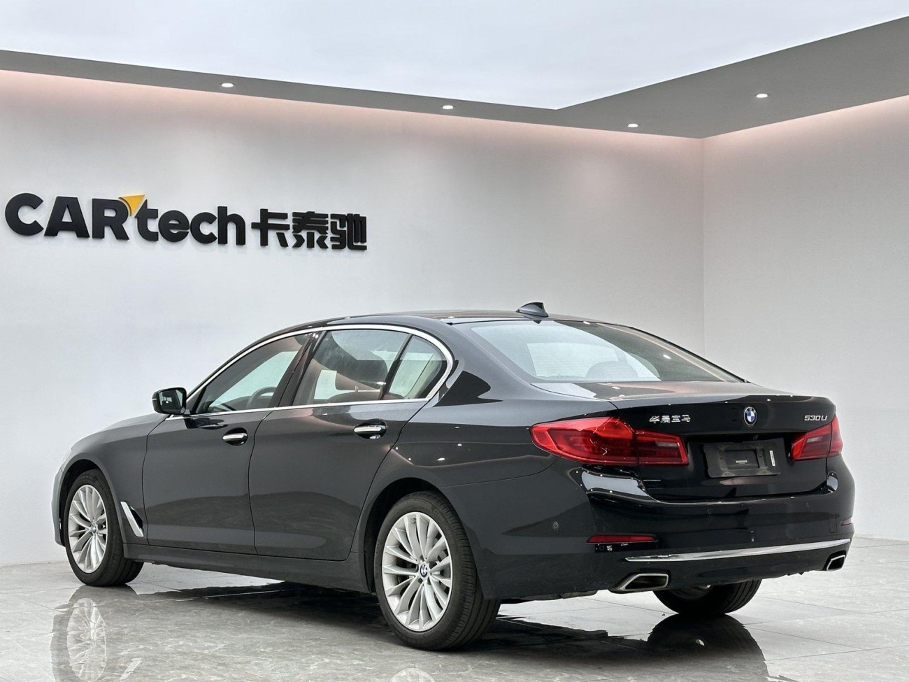 BMW 530Li 2020