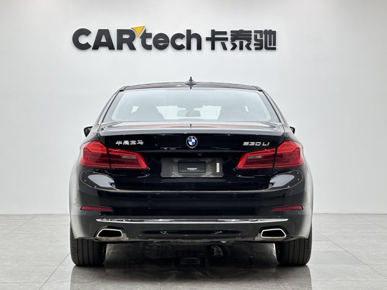 BMW 530Li 2020