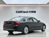 BMW 530Li 2020