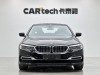 BMW 530Li 2020