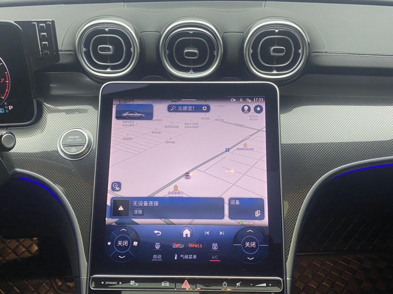 Mercedes-Benz C 260 L 2024
