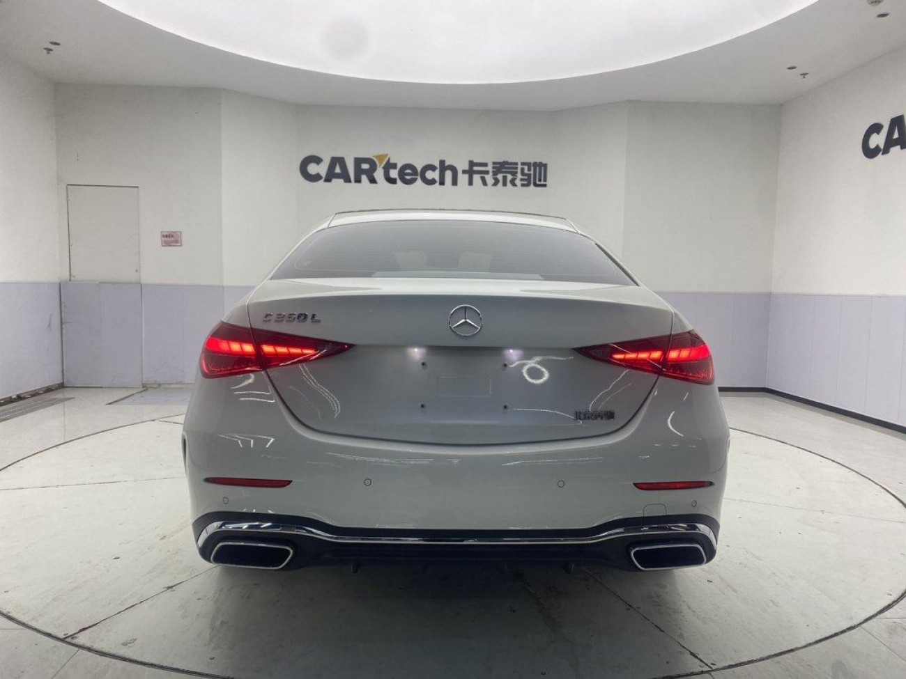 Mercedes-Benz C 260 L 2024