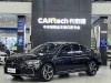 Volkswagen Passat 2025